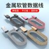 Aluminium alloy-012 - Image 4
