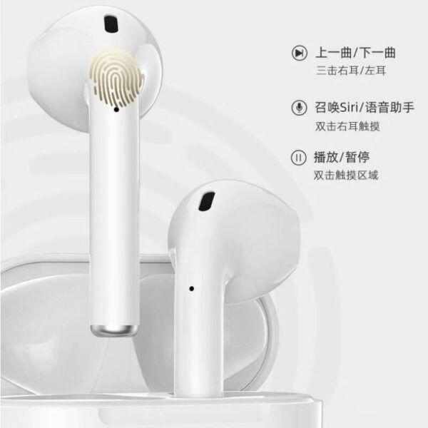 Headset-001 - Image 4