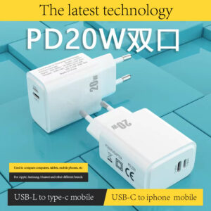 Charger-018
