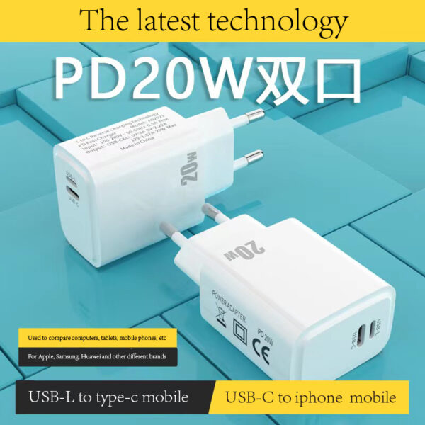 Charger-018