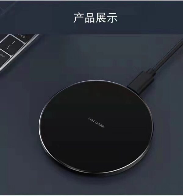 Wireless charger-001 - Image 3