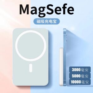 Wireless charger-006