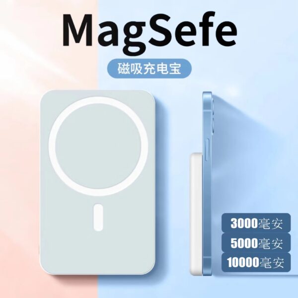 Wireless charger-006