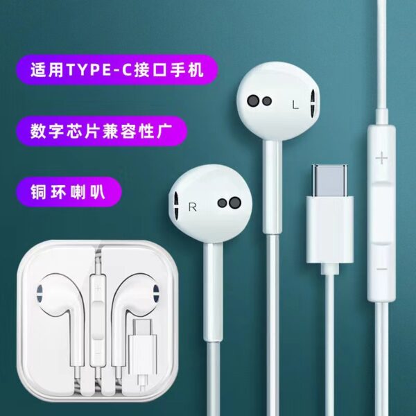 Headset-006 - Image 3