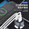 Charger-021 - Image 2