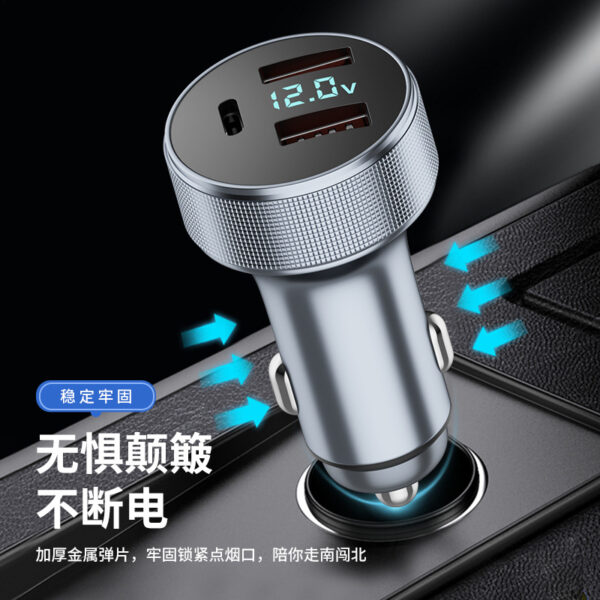 Charger-021 - Image 4