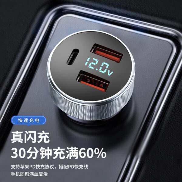 Charger-021 - Image 3