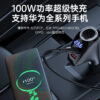 Charger-020 - Image 2