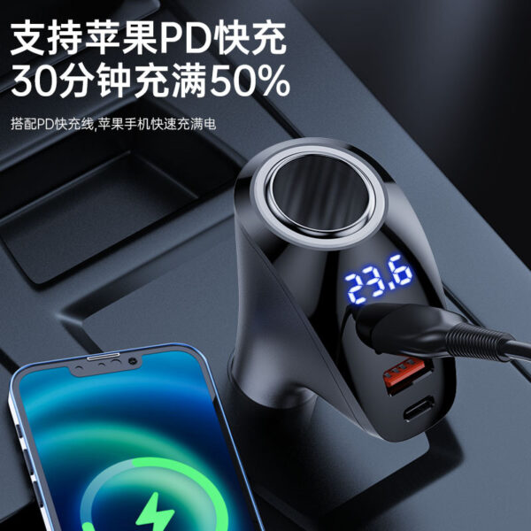 Charger-020 - Image 3